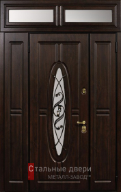 Стальная дверь С фрамугой №32 с отделкой МДФ ПВХ