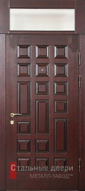 Стальная дверь С фрамугой №5 с отделкой МДФ ПВХ