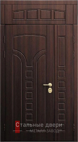 Стальная дверь С фрамугой №9 с отделкой МДФ ПВХ