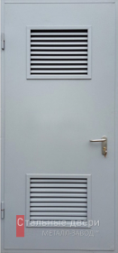 Стальная дверь Дверь в котельную №4 с отделкой Нитроэмаль