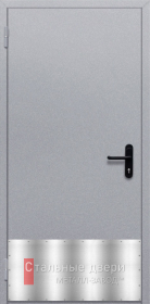 Стальная дверь Противопожарная дверь №23 с отделкой Нитроэмаль