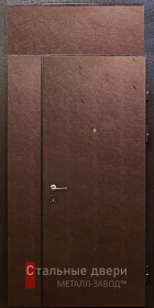 Стальная дверь С фрамугой №21 с отделкой Винилискожа