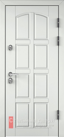Входные двери МДФ в Мытищах «Белые двери МДФ»